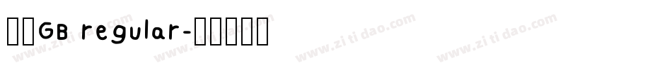 箴言GB regular字体转换